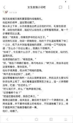 ag官方网站亚游